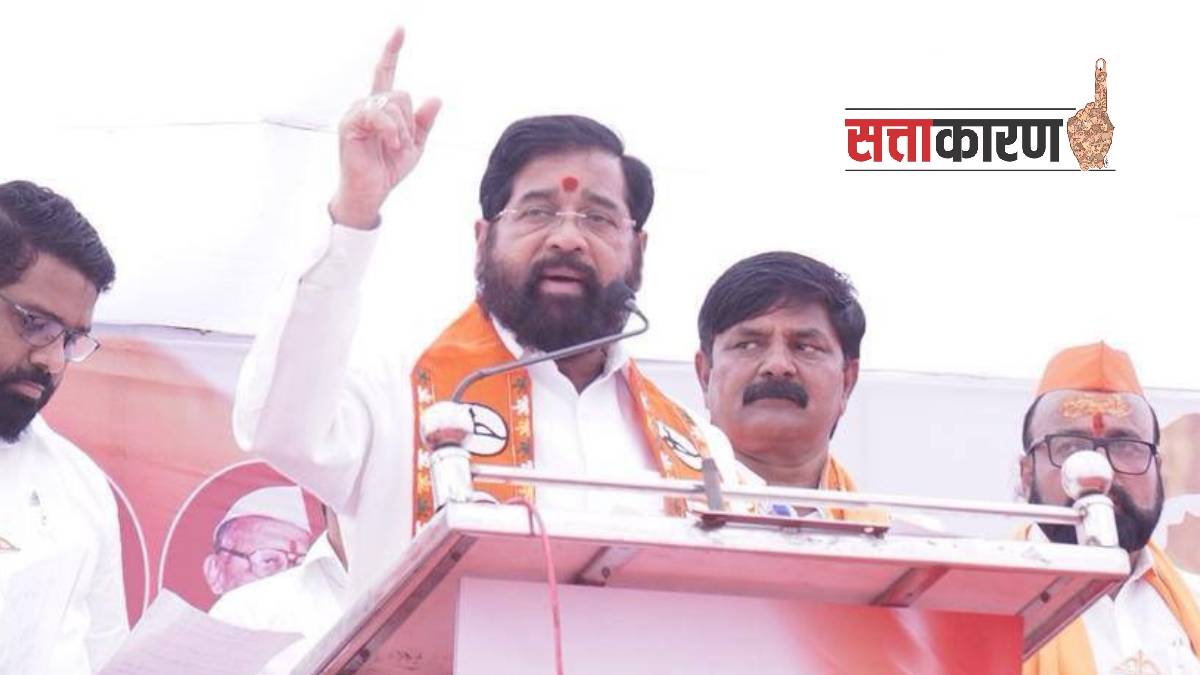 eknath shinde shivsena focus on rural voters