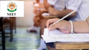 NEET UG 2026 exam safety measures | NMC guidelines for medical colleges | Education Ministry action on paper leak prevention | Medical students leaves cancelled for NEET exam