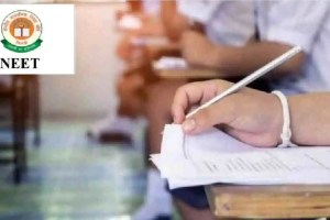 NEET UG 2026 Exam Cancelled NTA Update | CBI probe in NEET exam paper leak case | नीट परीक्षा २०२६ रद्द ताज्या बातम्या | एनजीए नीट फेरपरीक्षा तारीख अपडेट