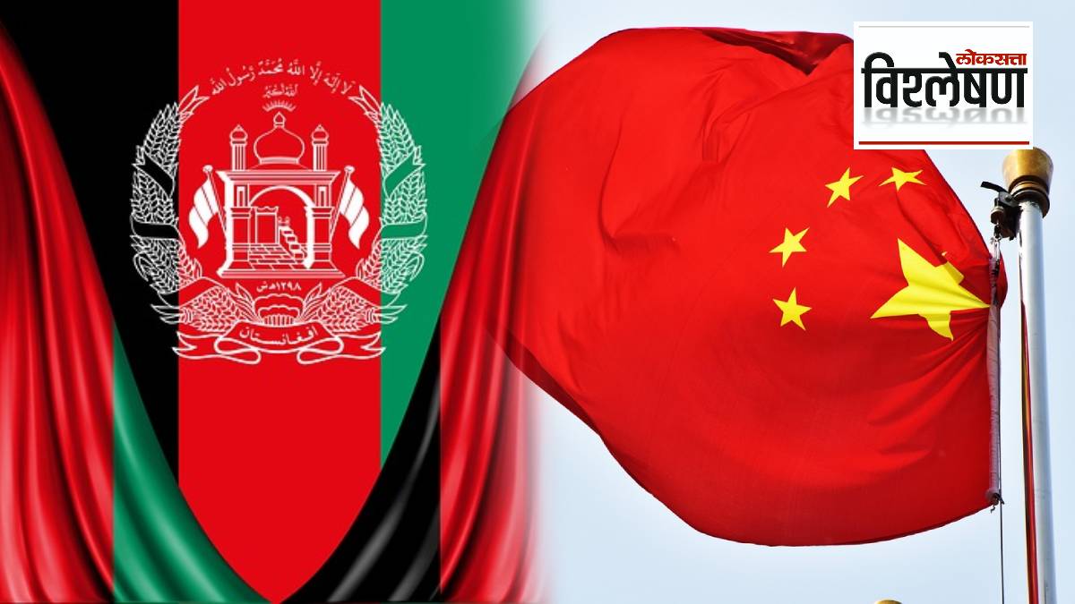 china Afghanistan relations