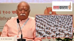 Mohan Bhagwat: एससी, एसटी प्रवर्गातील स्वयंसेवक सरसंघचालक होवू शकेल का? भावी सरसंघचालकांविषयी मोहन भागवत काय म्हणाले?