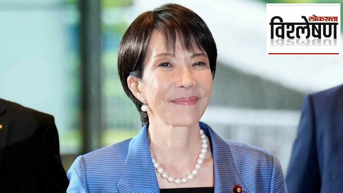 Japan pm Sanae Takaichi landslide victory