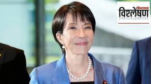 Japan pm Sanae Takaichi landslide victory