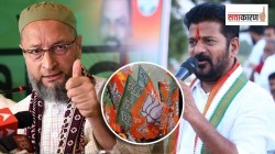 “असदुद्दीन ओवैसी ही भाजपाची लाइफलाइन…”, तेलंगणाचे मुख्यमंत्री रेवंत रेड्डी नेमकं काय म्हणाले?