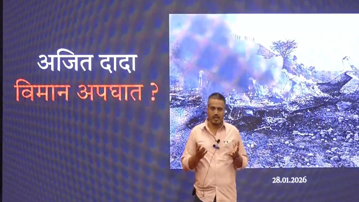 Was Ajit Pawar plane crash a pre planned conspiracy Rohit Pawar questions alleges international probe VSR Aviation safety Sunetra Pawar