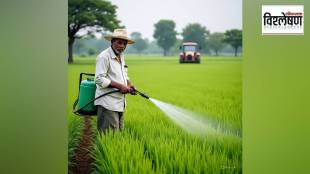 Pesticide overuse in Maharashtra, harmful effects of chemical pesticides, Pan India survey Yavatmal, Pesticides Management Bill 2026, soil fertility loss due to chemicals,