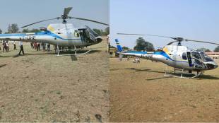 Helicopter landing in Palghar