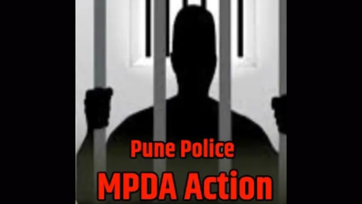 mpda action against prostitution agent crime branch crackdown illegal massage parlour Network pimpri chinchwad pune