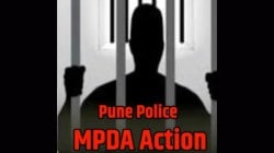 Pune Police MPDA Action : मसाज पार्लर नावाखाली वेश्याव्यवसाय; दलालाविरुद्ध ‘एमपीडीए’ कारवाई… वर्षभरासाठी नागपूर कारागृहात स्थानबद्ध