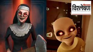 5 online games danger for children