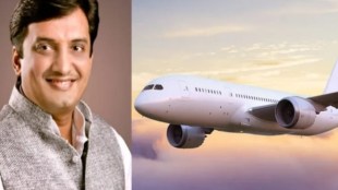 kolhapur mumbai flight service airport dhananjay mahadik