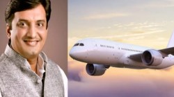 Kolhapur Mumbai Flight : कोल्हापूरात हवाहवाई! कोल्हापूर-मुंबई मार्गावर २ मार्चपासून सकाळ, संध्याकाळी विमानसेवा सुरू होणार…