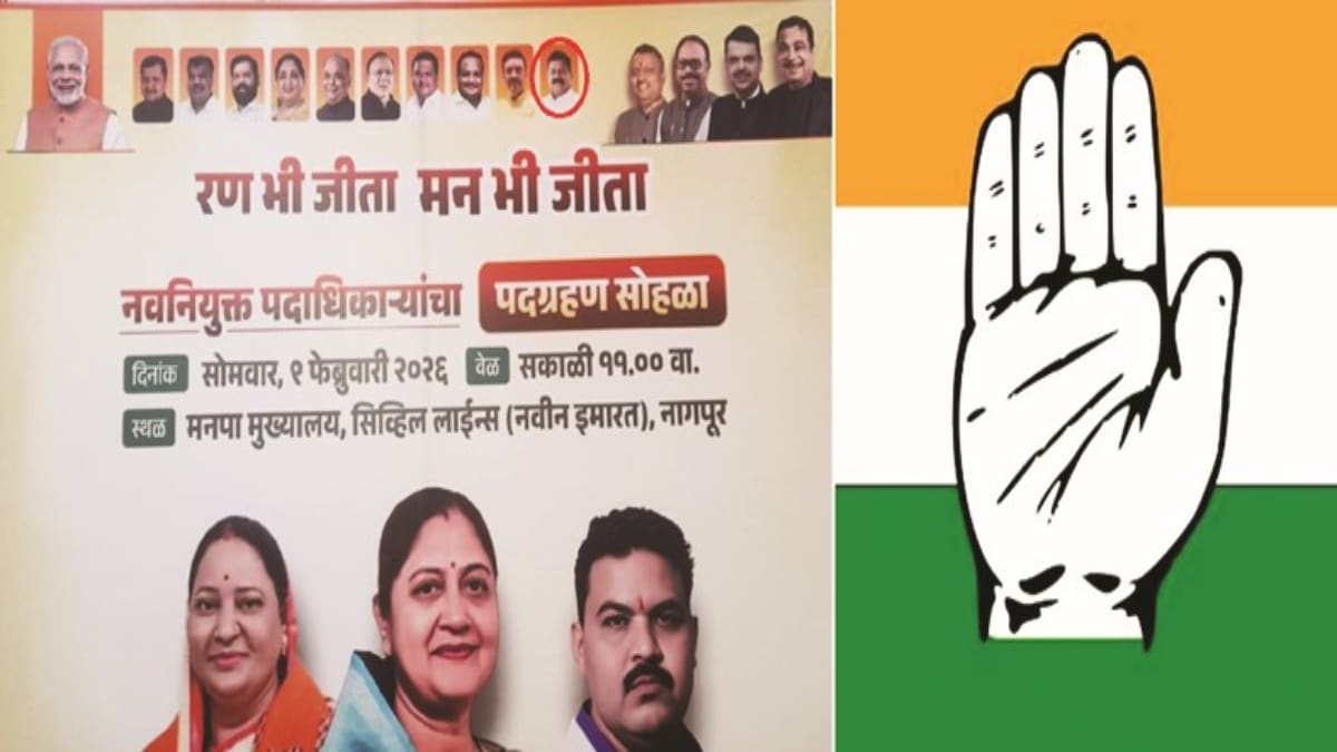 maharashtra congress internal rift vidarbha local body elections dhanorkar wadettiwar dispute harshwardhan sapkal challenge politics sunil kedar