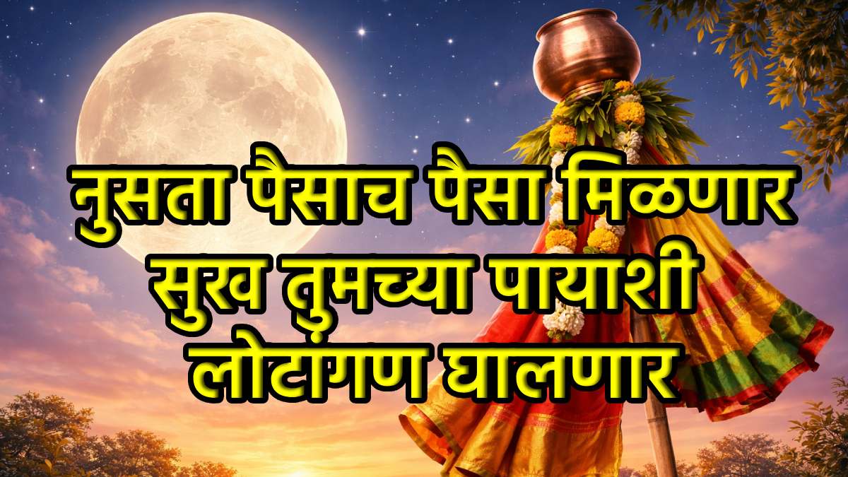 Chandra Asta in 2026