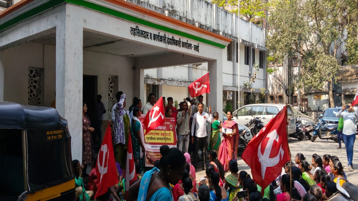 Lal Bavta party agitation Vasai Tahsildar office protest against new labor laws trade pact Farmer unions strike