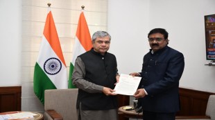 Dharmabad Railway Station renaming demand Hedgewar MP Ajit Gopchade request Ashwini Vaishnaw Nanded RSS centenary