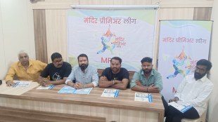 Maharashtra Temple Premier League Kolhapur cricket tournament Priests Pujari match Shastri Nagar Nanded