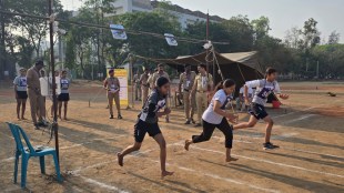 sangli police bharti recruitment 2026 physical ground written test girls boys transparent monitoring exam maharashtra