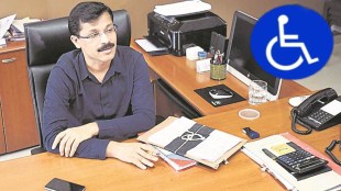 tukaram mundhe maharashtra divyang kalyan department cancels ngo registrations disabled welfare organizations irregularity