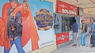 Old movies re-release trend 2026, Why Gen Z loves old Bollywood movies, Jab We Met re-release response, South Indian movies re-release mania, Mohanlal Devadoothan re-release, Nostalgia in pop culture India,