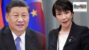 China on Japanese PM Takaichi