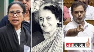 mamata Banerjee latest news in marathi