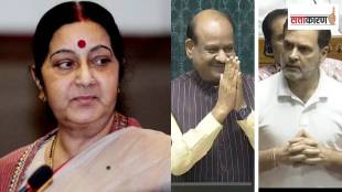 Sushma swaraj loksatta news