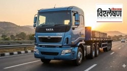 नवीन ट्रक दुसऱ्याच दिवशी ४० फूट खोल दरीत कोसळला; HDFC ERGO ग्राहकाला देणार २३ लाख रूपये, प्रकरण काय ?