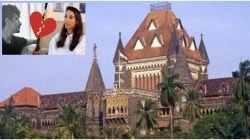 Smriti Mandhana Palash Muchhal : पलाश मुच्छाल-स्मृती मानधना वाद उच्च न्यायालयात; विज्ञान मानेला पलाशविरुद्ध कोणतीही टिप्पणी करण्यास मज्जाव