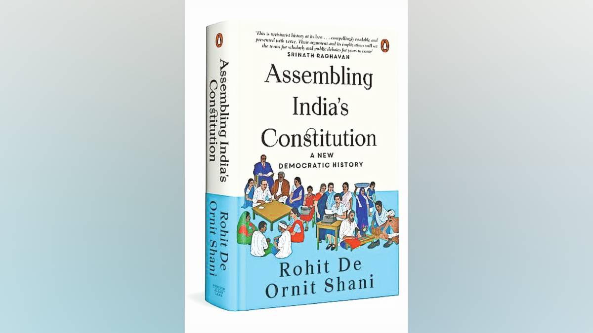 Making of Indian Constitution history, Assembling Indias Constitution book review, Rohit De and Ornit Shani, Letters to Constituent Assembly, Common people's role in Indian Constitution, Hansa Mehta Constituent Assembly, Scheduled Caste Students Federation September 1947, History of Indian democracy 1946 to 1950, Dr. B.R. Ambedkar and public suggestions on constitution, Indian Constitution drafting facts, भारतीय संविधान निर्मिती इतिहास,