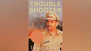 KP Raghuvanshi IPS biography, Trouble Shooter book by Jitendra Dixit, Founder of C-60 Commando Force, Anti-Naxal operations Gadchiroli, ATS Mumbai formation history, IPS KP Raghuvanshi achievements, 11 July 2006 Mumbai train blasts investigation, Abu Salem handover to ATS, Hemant Karkare and KP Raghuvanshi, Indian Police Service inspiring stories, के पी रघुवंशी आयपीएस अधिकारी, ट्रबल शूटर पुस्तक जितेंद्र दीक्षित, सी-६० कमांडो पथक स्थापना, गडचिरोली नक्षलवाद विरोधी लढा, एटीएस (ATS) महाराष्ट्र इतिहास, ११ जुलै २००६ मुंबई बॉम्बस्फोट तपास,