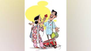 Valentine's Day Marathi short story, Rural romantic comedy story, Valentine Baba vrat story, Dr. Samidha Gandhi literature, Funny Marathi stories for couples, Gen Z vs traditional views on Valentine's Day, Mumbai city tour in Marathi story, Village life and romance, Heartwarming Marathi fiction, Husband wife relationship stories, व्हॅलेंटाईन डे लघुकथा, वालंटिन बाबाची व्रतपूर्ती, डॉ. समिधा गांधी कथा, ग्रामीण प्रेम कथा, विनोदी मराठी लघुकथा, व्हॅलेंटाईन डे आणि ग्रामीण संस्कृती, पती-पत्नी मधील नाते कथा, मुंबई सफर लघुकथा, राघू-मैनेची जोडी कथा,