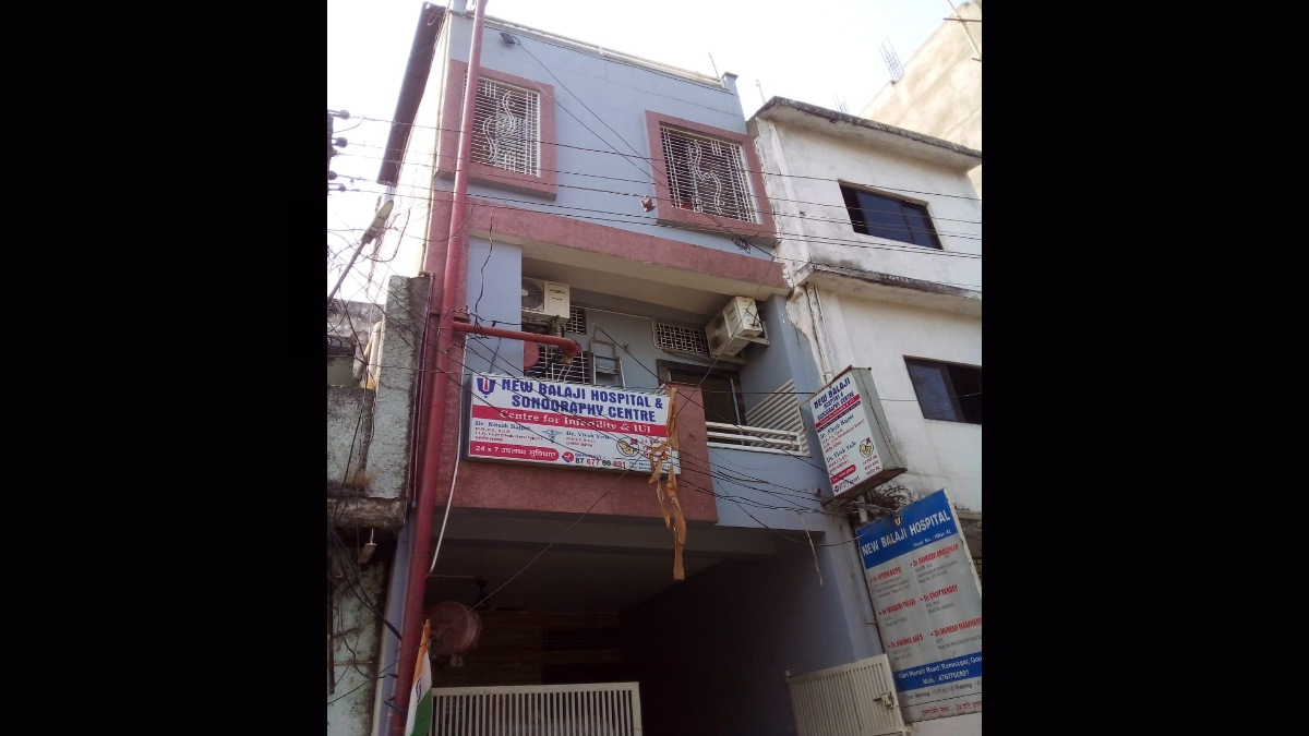 mother appeals to get back her sold newborn baby bhandara gondia doctor arrested trafficking racket exposed balaji hospital