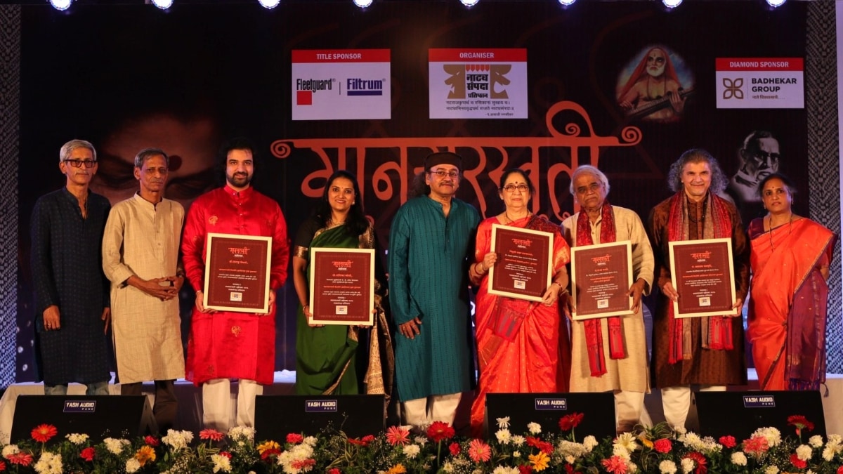 padma talwalkar receives mogubai kurdikar award gansaraswati mahotsav raja kale lifetime achievement classical music natyasampada pune