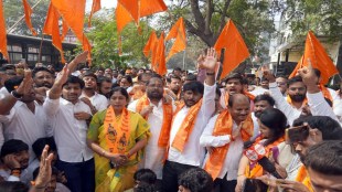 Harshwardhan Sapkal Statement Protest BJP Congress Workers Clash Stone Pelting Police Pune