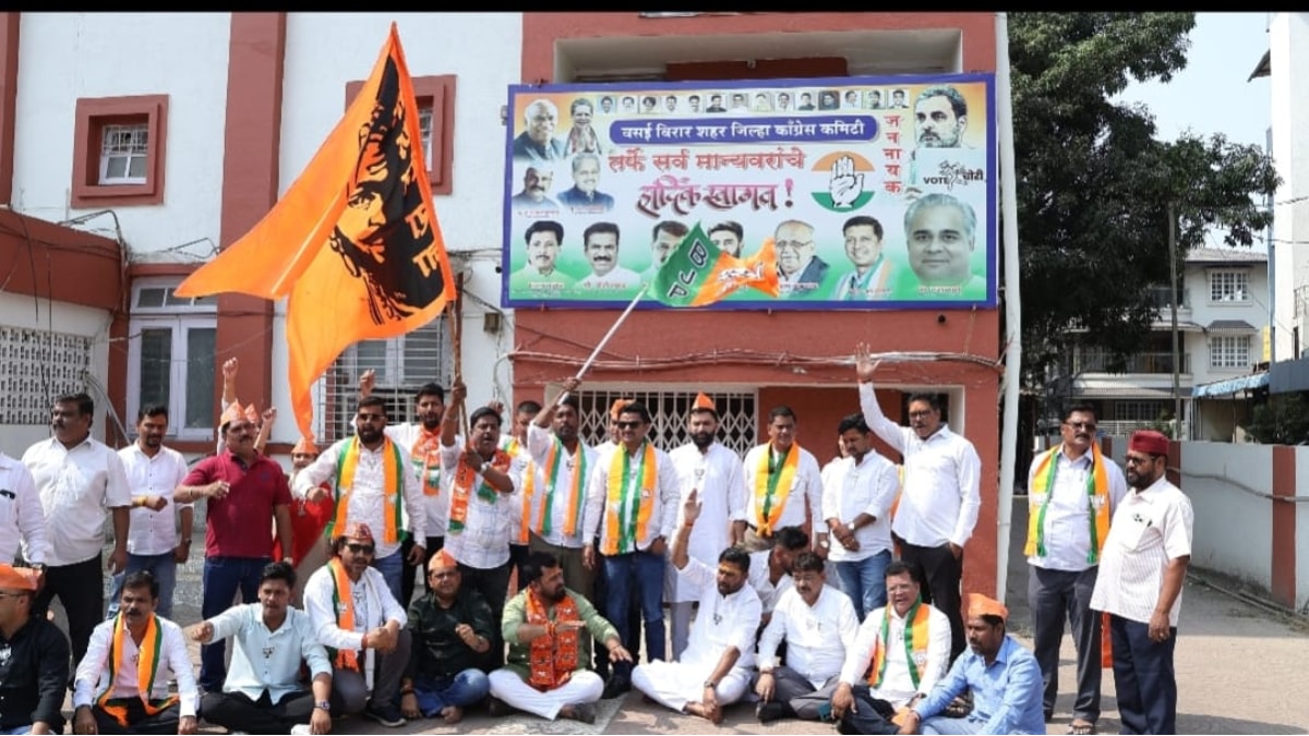 Harshwardhan Sapkal Statement Controversy Vasai Virar BJP Protest