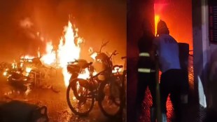 Dombivli Raj Apartment Fire Bikes Burnt Sagaon Road Residents Injured