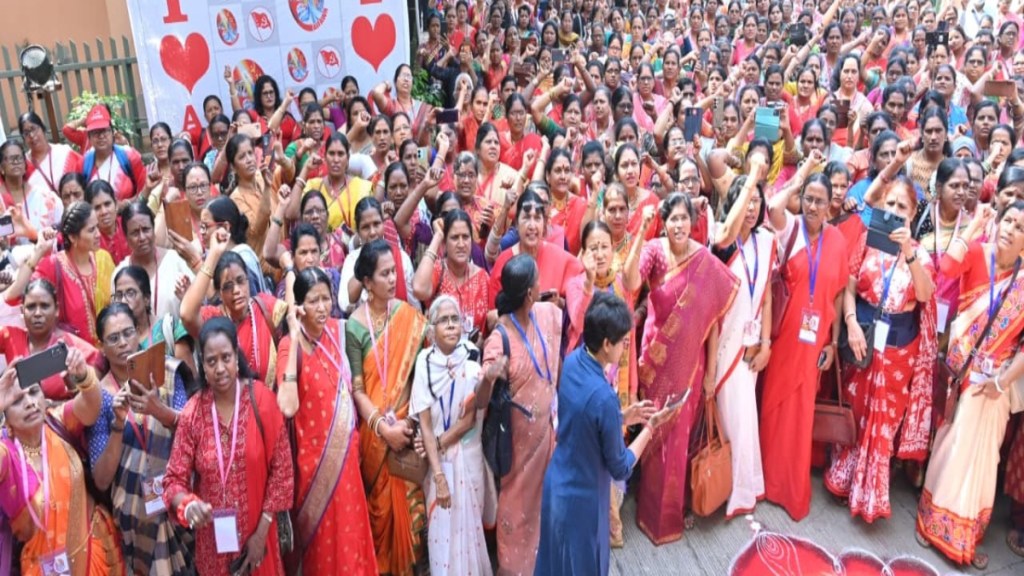 CITU All India Anganwadi Sevika Helpers National Protest Convention Jammu Kashmir Kerala Assam Pune CITU All India Anganwadi Sevika Helpers National Protest Convention Jammu Kashmir Kerala Assam Pune