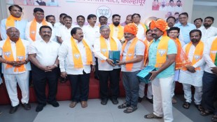 Chandrakant Patil Kolhapur ZP Member Felicitation Speech Dhananjay Mahadik