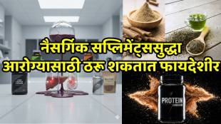 Natural supplements can harm your body