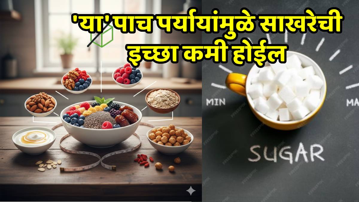 Sugar cravings control foods