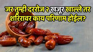 Health benefits of dates nutrition daily consumption advice