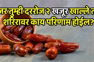 Health benefits of dates nutrition daily consumption advice