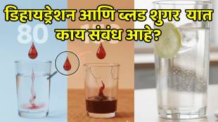 Dehydration and blood sugar