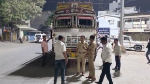 maharashtra agriculture department raid fake fertilizer companies kopargaon vaijapur road police seized Truck