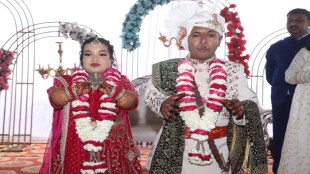 akola unique wedding three feet bride and groom height fails love wins pratik renuka marriage