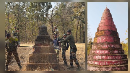ऐतिहासिक! नक्षलवाद्यांची शेवटची ४४ स्मारके भुईसपाट; गडचिरोली पोलीस दलातील ८०० जवानांनी एकाच दिवशी… - Marathi News | Gadchiroli Naxal Terror Memorials Monuments Destroyed ...