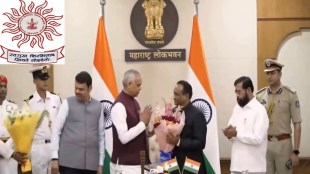 mpsc maharashtra public service commission new chief chairman vivek bhimanwar oath governor