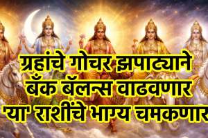 Planet alignment february 2026