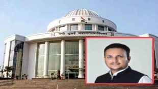Navi Mumbai Municipal Corporation